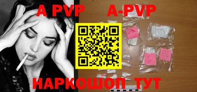 меф VHQ Заводоуковск
