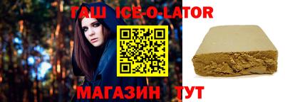 мескалин Бугуруслан