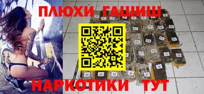 прущие крисы Будённовск