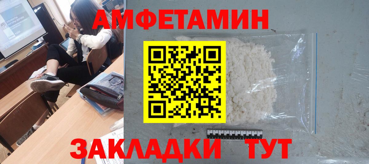 Мирный  Метамфетамин пудра  Метамфетамин пудра  Вход с VPN 